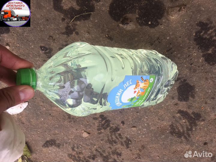 Дизельное топливо гост евро сорт 3