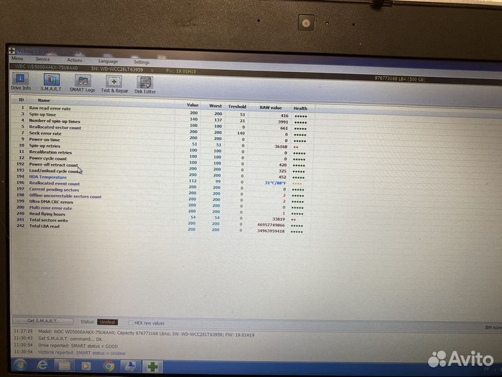 Жесткий диск 3,5 HDD
