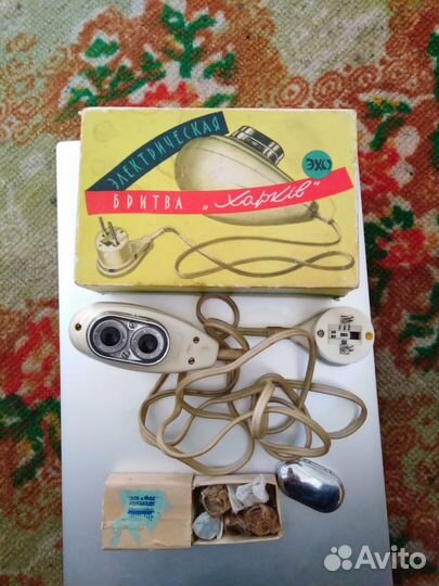 Электробритва Харьков с запчастями