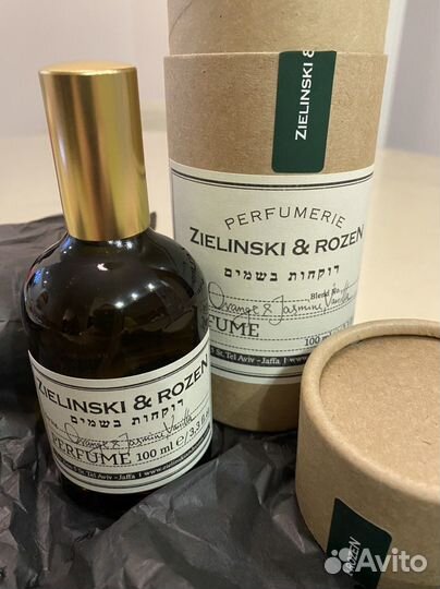 Zielinski & Rozen 100мл