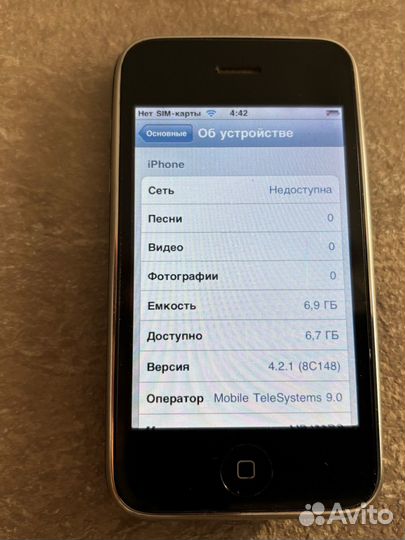 iPhone 3G, 8 ГБ