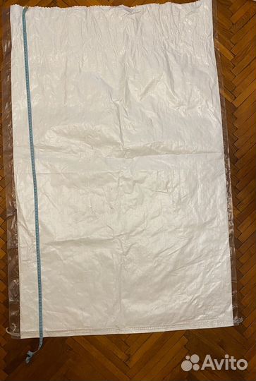 Мешки полипропиленовые бу 80х120 см