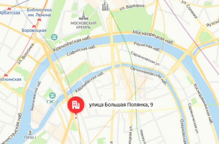 Торговоая площадь у Кремля