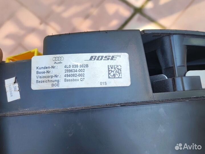 Сабвуфер bose audi