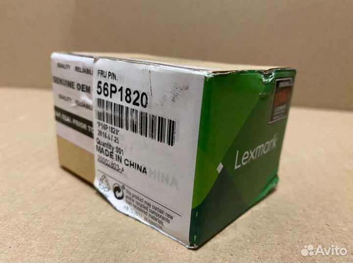Lexmark 56P1820