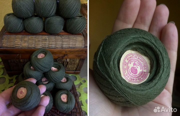 Нитки штопка СССР, хаки 16 шт (410 гр)