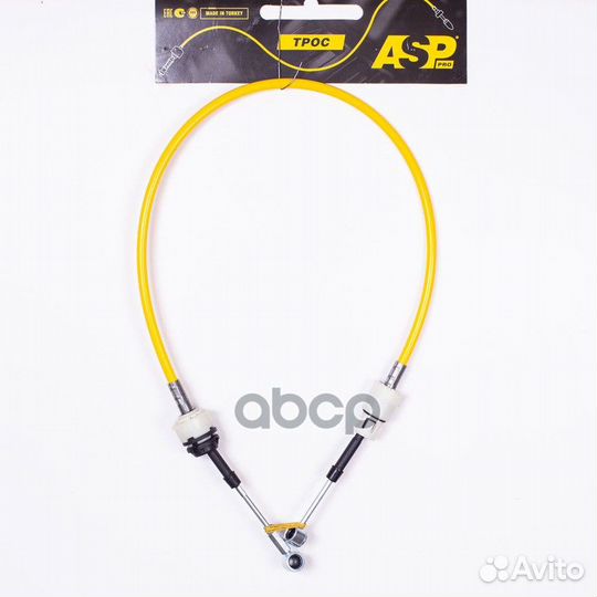 Трос кпп L-1130мм KH8010 ASP