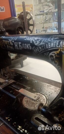 Швейная машинка зингер 19век