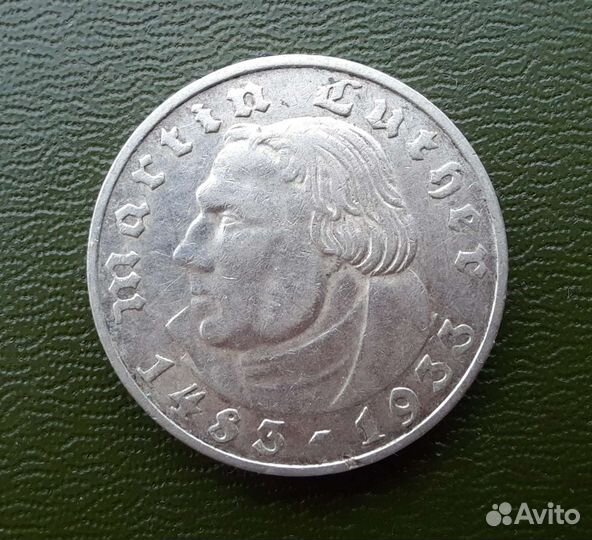 2 марки Лютер, тип Е, редкость