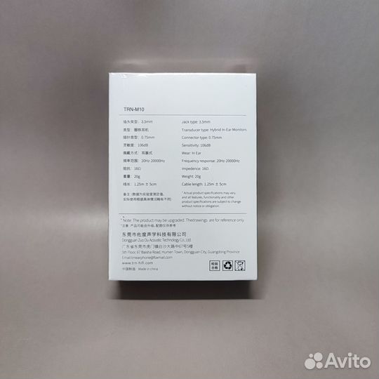 HI-RES наушники TRN M10