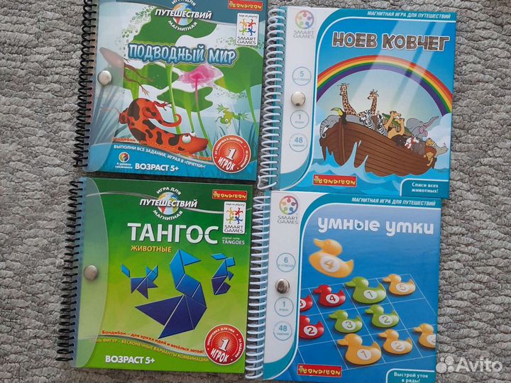Логические игры от Bondibon