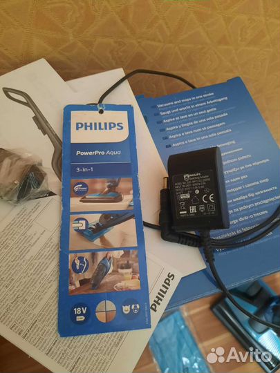 Пылесос Philips