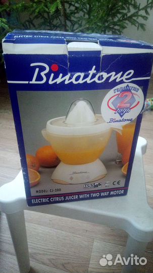 Соковыжималка Binatone CJ-200