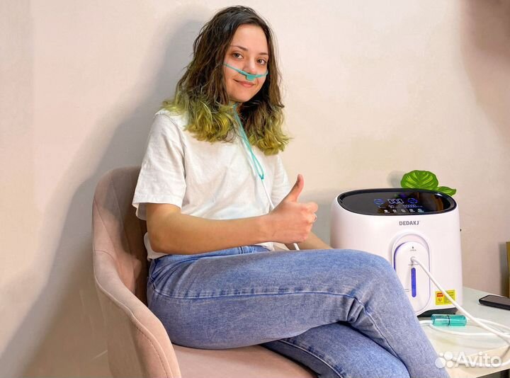 Кислородный концентратор 5л Бесплатная доставка