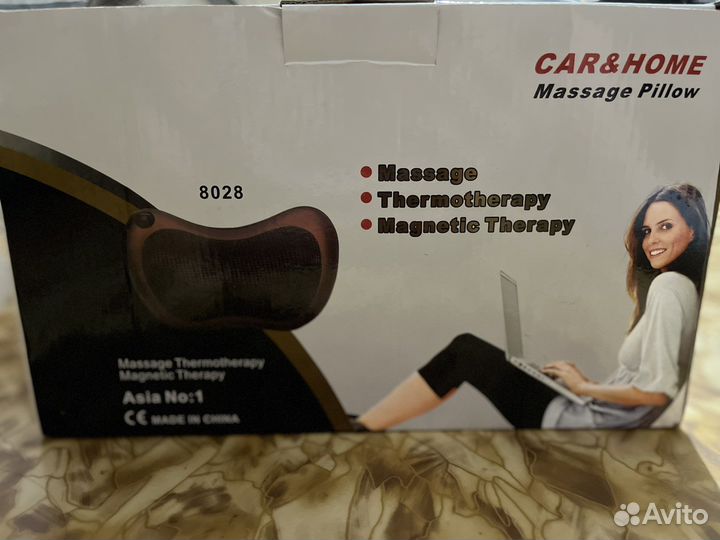 Массажер электрический