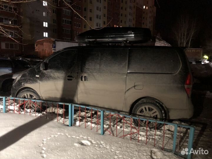 Багажник на крышу