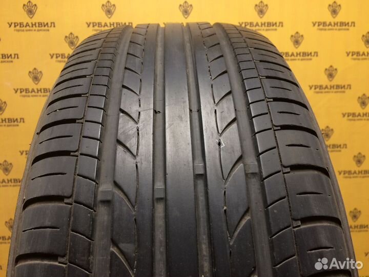 Yokohama AVS Decibel V550 225/55 R17 101W