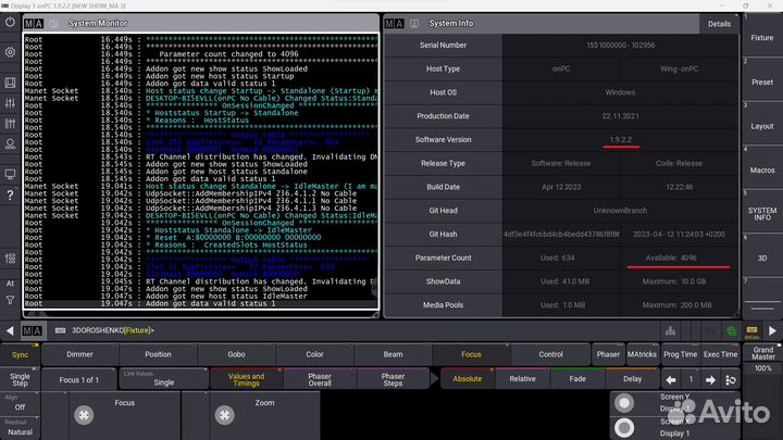 GrandMA3 onPC command wing