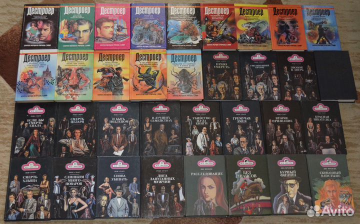 Зарубежный детектив и др