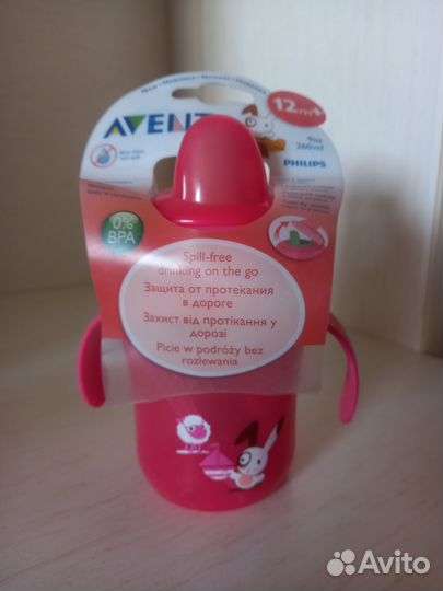 Поильник Avent непроливайка
