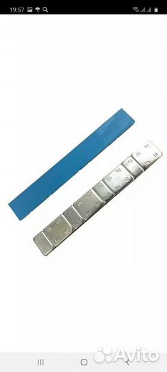 Грузики балансировочные самоклеющие (ассортимент )