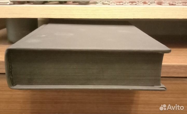 Журнал Total DVD+книга Без Иллюзий