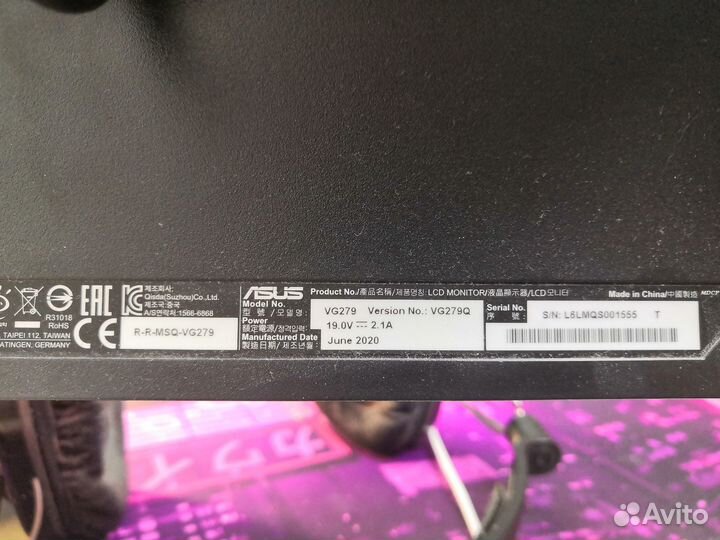 Монитор asus VG279Q
