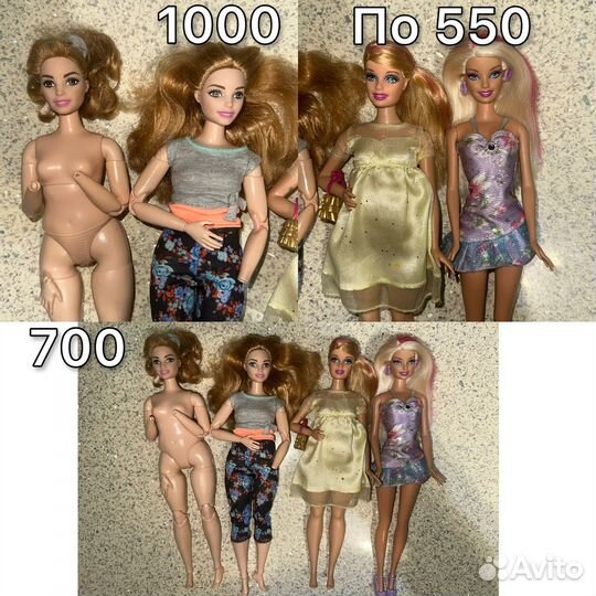 Куклы барби