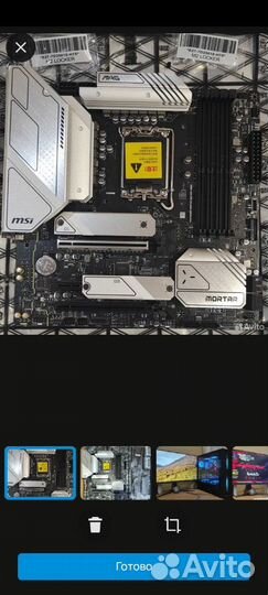 Игровой компьютер с монитором. RTX 4070 Ti