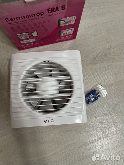 Вентилятор вытяжной новый Эра 5 ERA 5