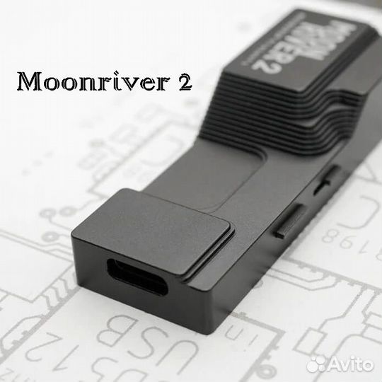 Цап MoonRiver2/CS43198 (новый)