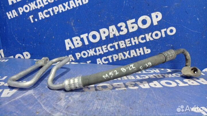Трубка кондиционера Bmw E39 седан M52B25 2000