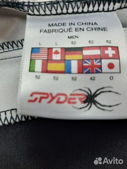 Спусковой горнолыжный комбинезон Spyder