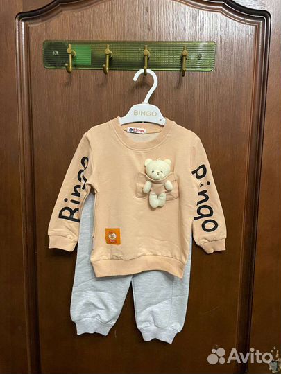 Детский комплект