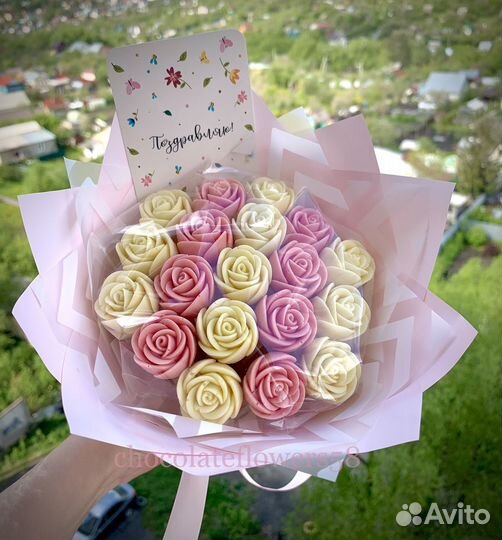 Шоколадные цветы, розы, ассорти. Букеты к 1 сентяб