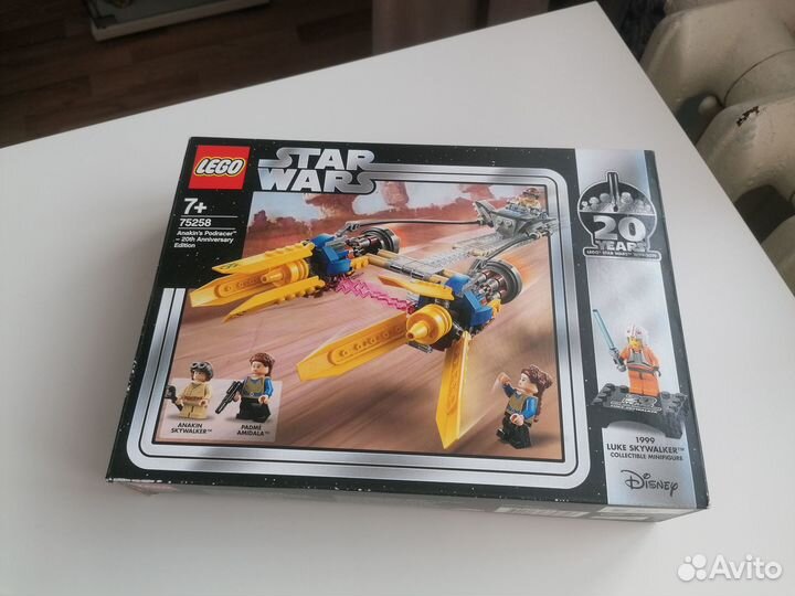 2019 lego 75258 