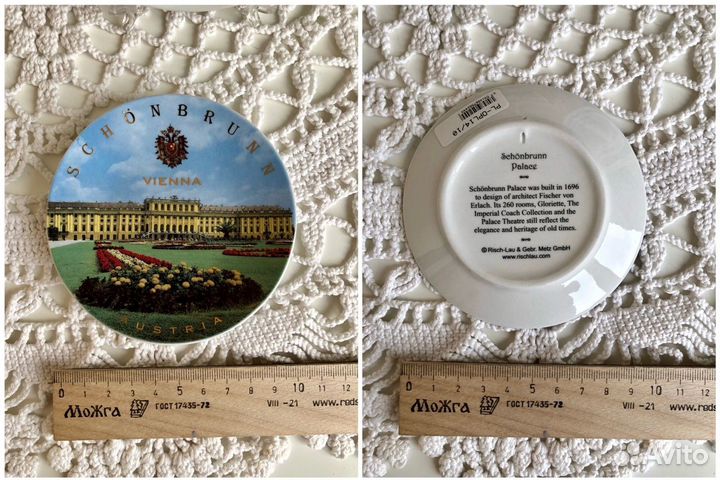 Сувенирная декоративная тарелка города страны