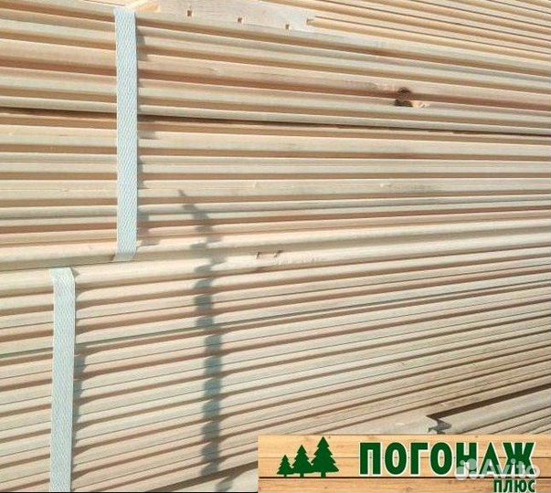 Вагонка первого А сорта Искитим