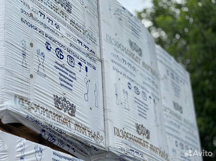 Блок газосиликатный