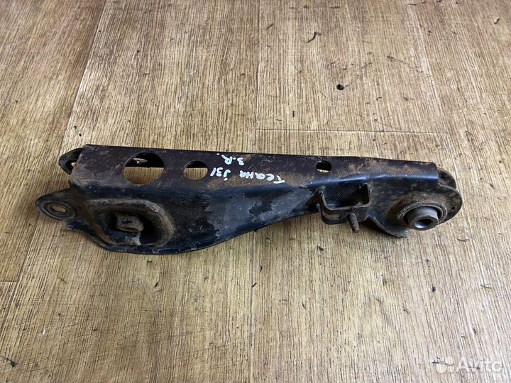 Рычаг задний правый Теана J31 Nissan Teana