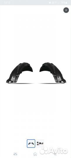 Подкрылки передние renault duster