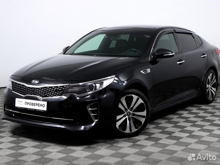 Kia Optima, 2016