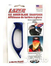 Заточка для ножей ледобуров mora (оригинал)