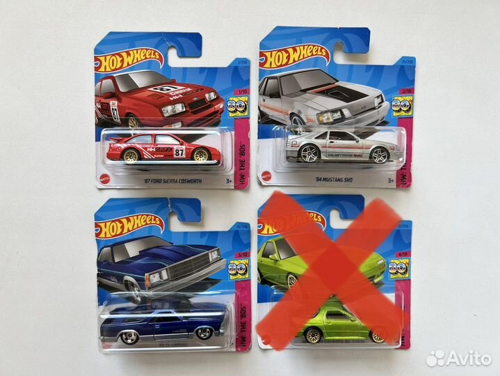 Hot Wheels 2023 Mainline / Matchbox