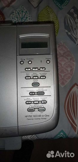 Цветной принтер бу