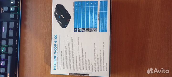 Антирадар neoline X cop 4100 c GPS