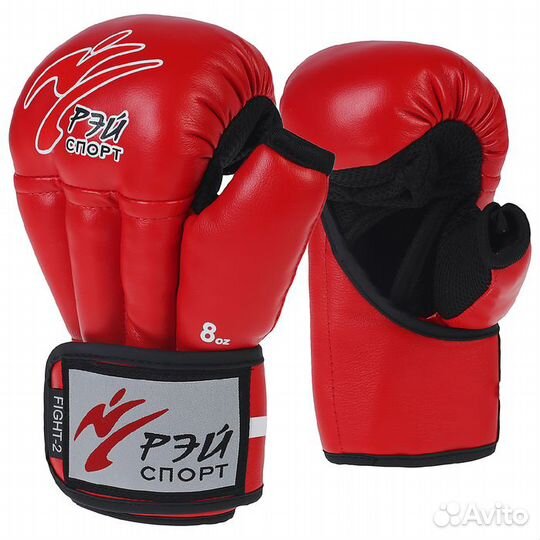 Перчатки для Рукопашного боя Рэй-Спорт fight-2