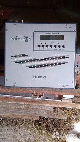 Электроника