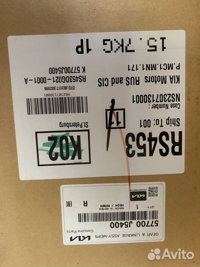 57700-J5400 Рейка рулевая для Kia Stinger