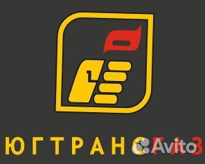 Водитель бензовоза кат. Е (полуприцеп-цистерна)